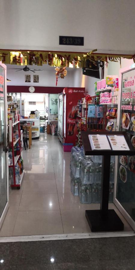 Joy Shop At View Talay 6 Apartment Pattaya Luaran gambar